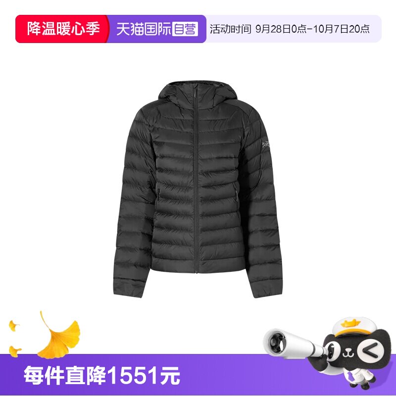 【自营】ARC‘TERYX/始祖鸟女士短款连帽保暖羽绒服X000007162