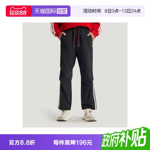 【自营】adidas阿迪达斯NYR 3S WV PNT男子运动休闲长裤KR3077