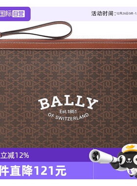 【自营】Bally/巴利男士TPU扁平手拿包老花图案 BOLLIS LARGE TML