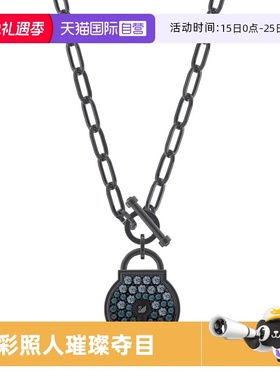 施华洛世奇情侣款锁型项链