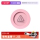 3CE 自营 三熹玉单色腮红自然修容