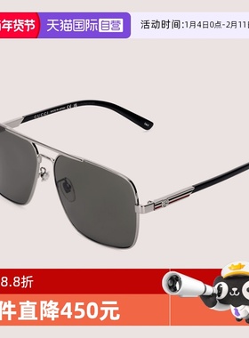 GUCCI古驰太阳镜飞行员式