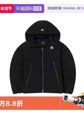 【自营】MLB男装女装2025冬季运动羽绒服休闲外套3ADJB215650BKS