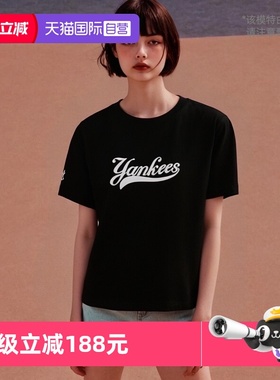 【自营】MLB短袖女新款女士运动休闲宽松T恤上衣3FTSV1243-50BKS