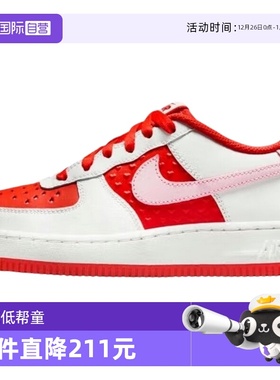 【自营】nike耐克女鞋板鞋春季空军一号大童运动鞋HV5165-121休闲