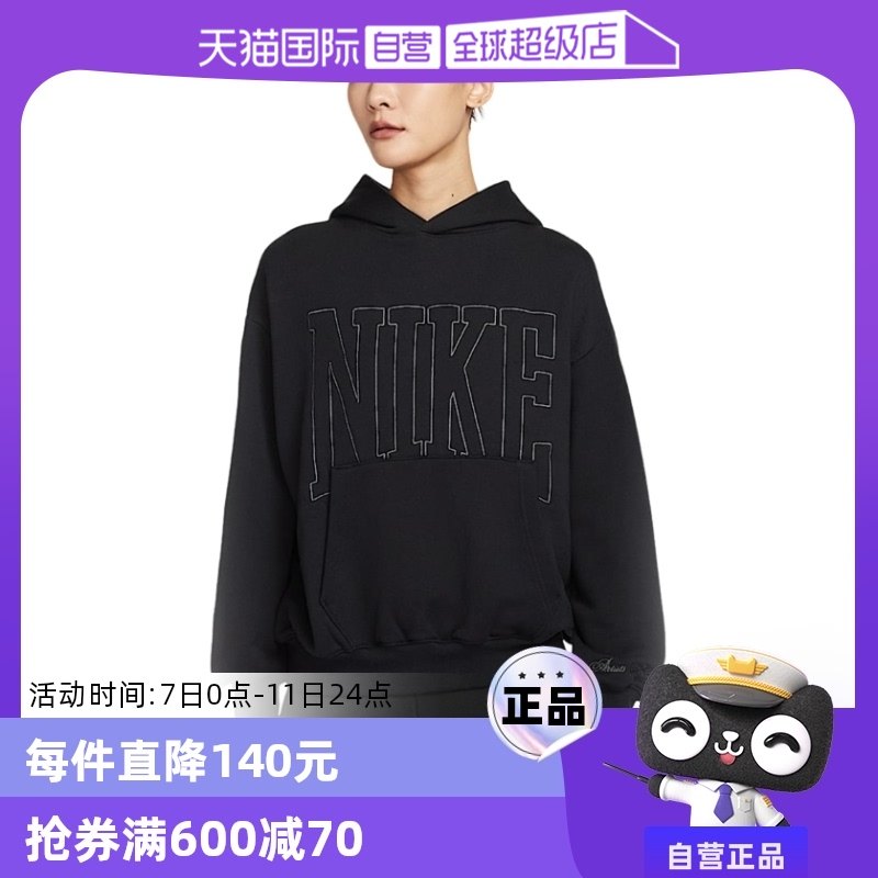 �ۻ��㣺HQ5888010 XS ����Ӫ��Nike�Ϳ˴���Ů�ӿ��������˶��ٴ���ñ��ͷ��HQ5888-010