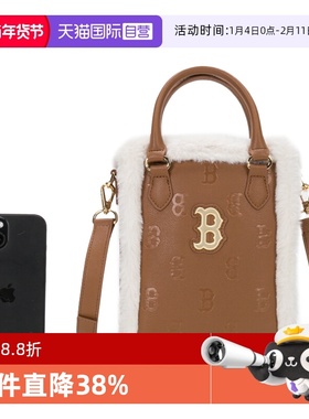 【自营】MLB拎包新款儿童包波士顿红袜潮流旅行包斜挎包7ACRM0946