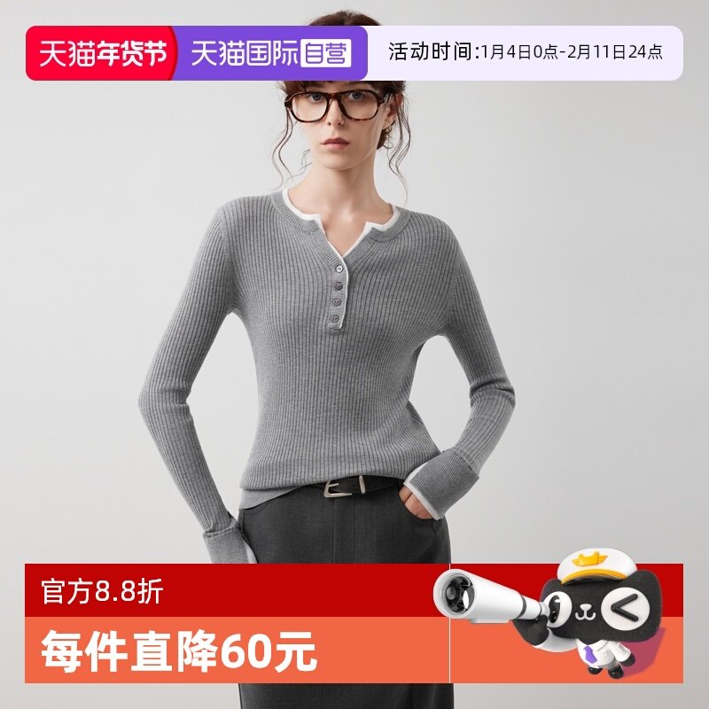 【自营】ELLE假两件拼接修身针织衫女2025冬新款绵羊毛设计感毛衣,女装/女士精品,毛针织衫,淘宝优惠券,粉丝福利购,淘宝优惠卷