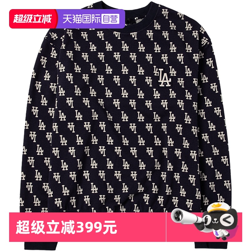 MLB情侣卫衣男女装运动服