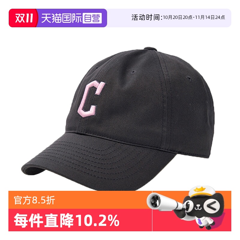 【自营】MLB男女情侣大logo可调节牛仔硬顶棒球帽运动25新款CPD01