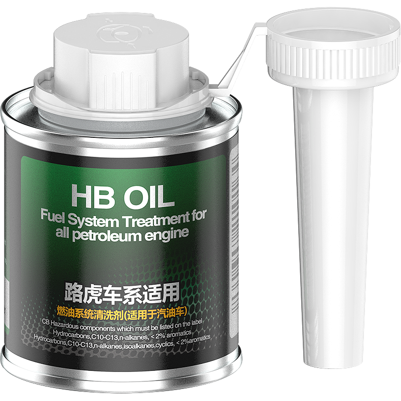 德国进口HB路虎专用燃油宝除积碳