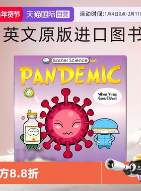 【自营】Basher Science Mini Pandemic 大流行病  趣味儿童百科 英文百科读物 8-12岁英文课外读物 英文原版进口图书