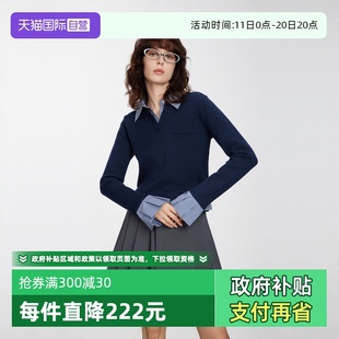 自营 女2025春新款 ELLE法式 针织衫 宽松气质上衣 撞色翻领喇叭袖