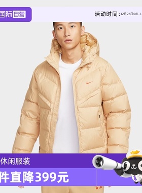 【自营】Nike/耐克冬新款男士休闲加厚保暖羽绒服HQ4183-233鸭绒