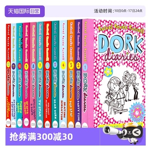 英语章节书 怪咖少女事件簿 自营 进口儿童图书 多克日记12册 Diaries 女孩 英文原版 青少年读物书籍 故事 Dork