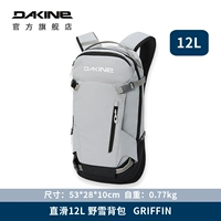 D.D1012802036OS