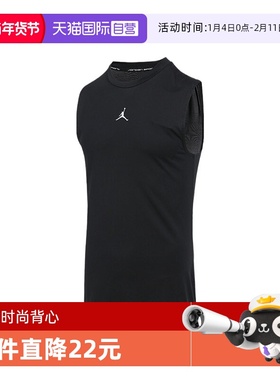 【自营】耐克男子AS M J DF SPRT SL COMP TOP运动背心HV4102-010