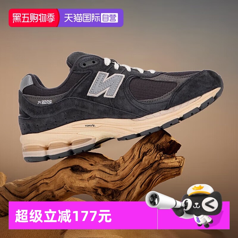 NEWBALANCE休闲鞋男女NB简约款