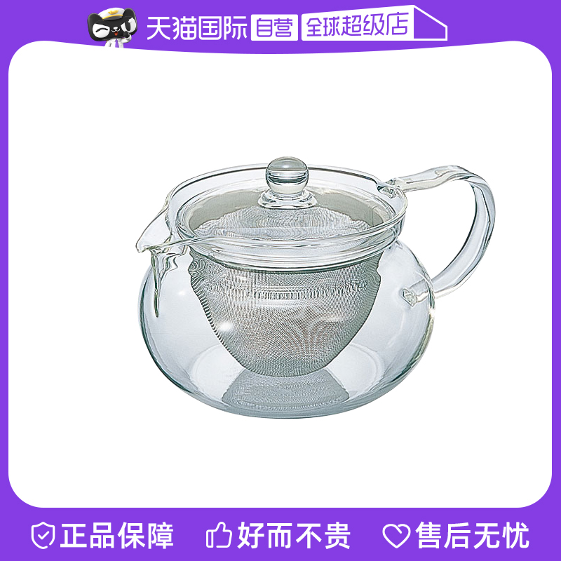 【自营】HARIO日本进口茶壶玻璃泡茶壶茶杯茶具套装茶水日式耐热-封面