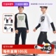 2件套 3brand童装 自营 秋季 Nike 男女童装 T恤长裤 休闲套装 长袖
