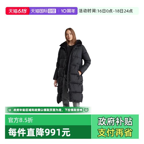【自营】Calvin Klein/凯文克莱女士黑色长款棉服CWN04716