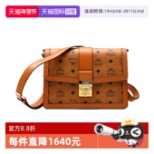 包邮 差包干邑色 Visetos 牛皮革单肩斜挎 自营 MCM女士Tracy