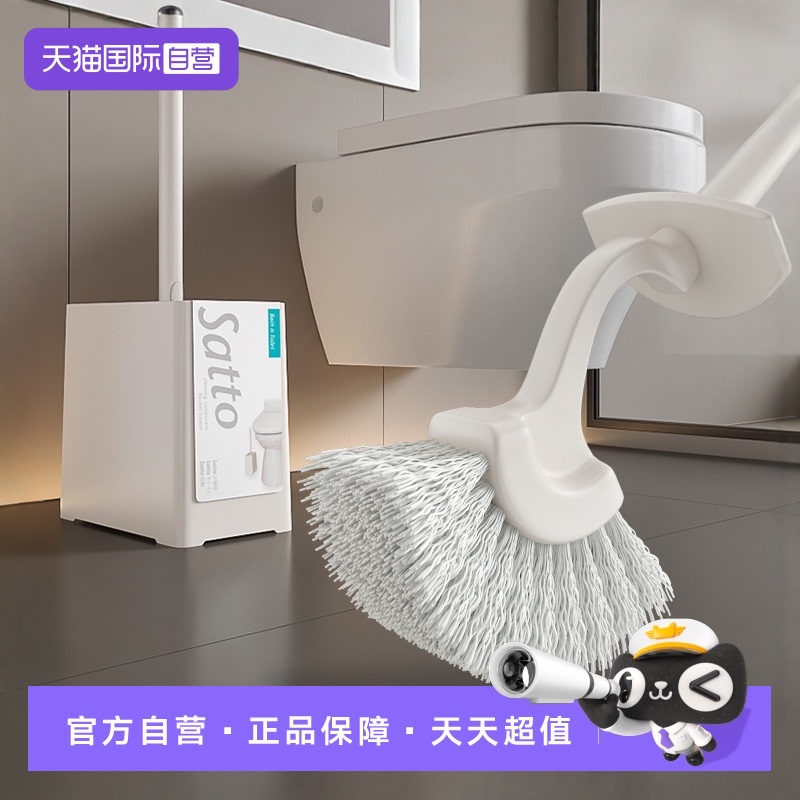 日本山崎无死角马桶刷