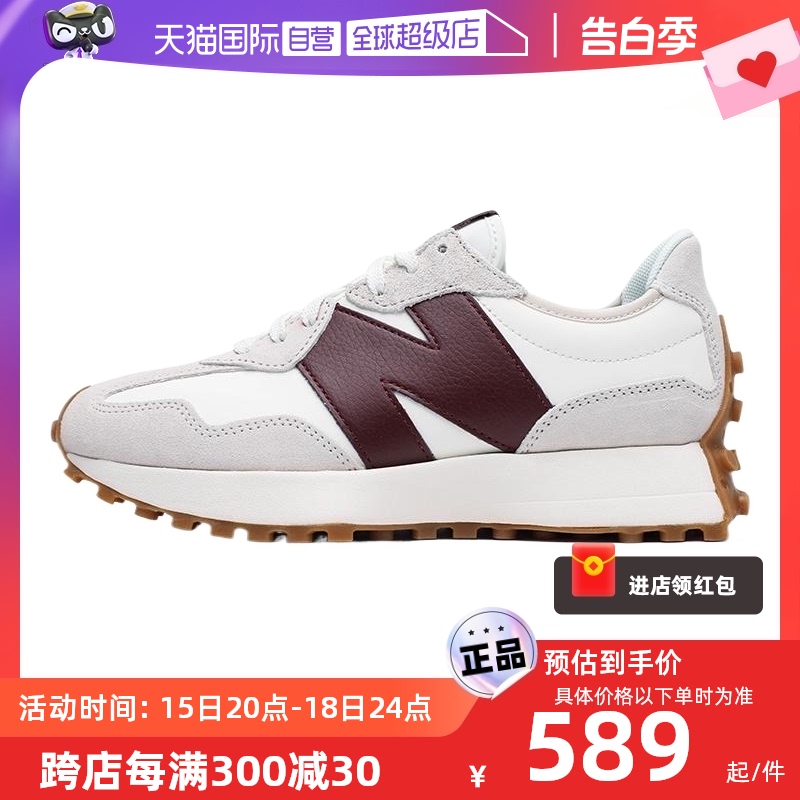 NewBalance男女系带运动休闲鞋