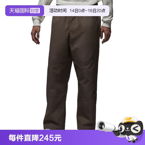 【自营】NIKE耐克男裤刺绣运动裤宽松直筒裤卫裤长裤IF1852-040