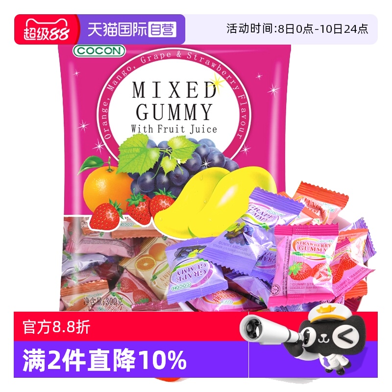 可康水果味糖果350g喜糖伴手礼