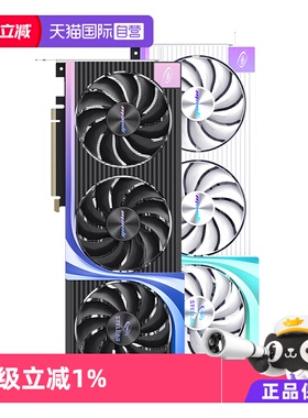 【自营】万丽GeForce RTX 5070 OC 12GB星际台式电脑主机独立显卡