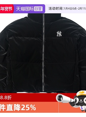 【自营】MLB羽绒服新款女装休闲服短款运动服保暖上衣3FDJB4056