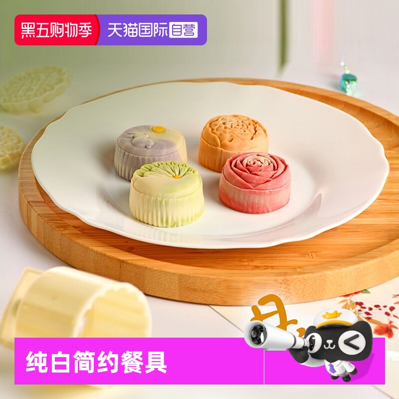 钢化玻璃耐热易清洗