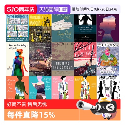 【自营】企鹅经典收藏版 200周年 Jane Austen 简奥斯汀 Jane Eyre Persuasion Penguin Classics Deluxe Edition 英文原版