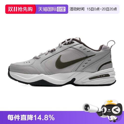 【自营】Nike耐克男鞋AIR MONARCH 4训练老爹鞋缓震运动鞋415445