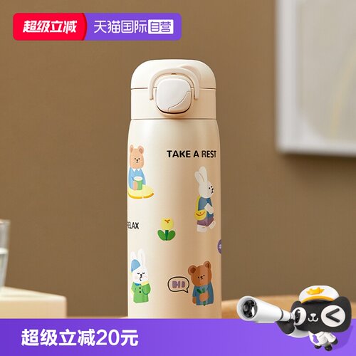 乐扣乐扣保温杯316L不锈钢