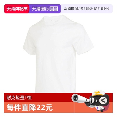 【自营】NIKE耐克男子NKPRIMARYSS运动休闲短袖T恤DV9832-100