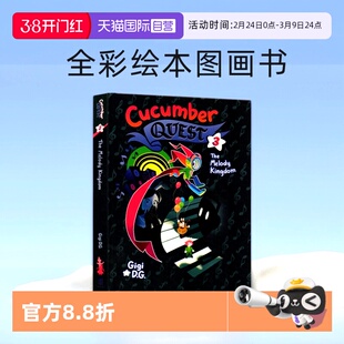 【自营】英文原版 Cucumber Quest The Melody Kingdom #3 《甜甜圈王国》漫画全彩绘本图画书 英雄冒险漫画小说故事 8-12岁