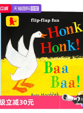 【自营】英文原版绘本 Honk, Honk! Baa, Baa! 异形纸板书 名家Petr Horacek作品 特色翻翻页 色彩动物认知 英语启蒙图画书
