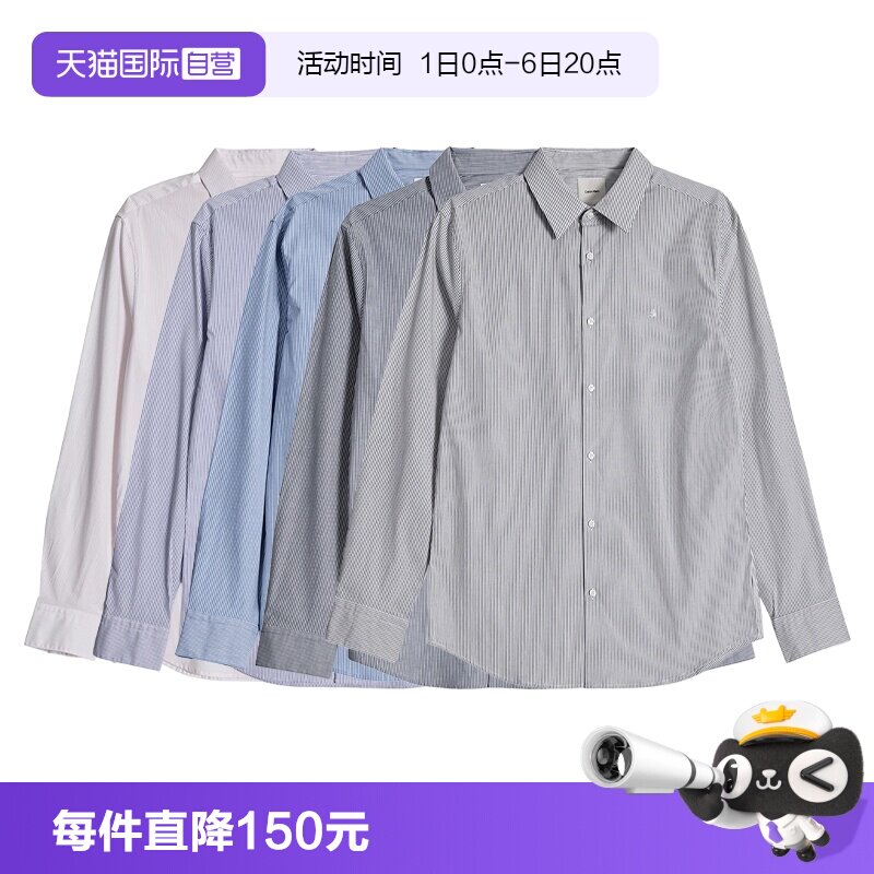 CalvinKlein翻领长袖刺绣LOGO