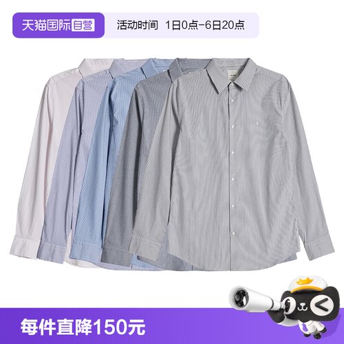 CalvinKlein翻领长袖刺绣LOGO