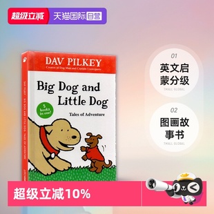 绘本 英文启蒙分级图画故事书 Pilkey 5合1 自营 英文原版 神探狗狗内裤 Dog Big Dav and 超人同作者 Little