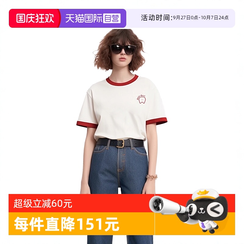 PetitBari牙齿刺绣女士短袖T恤