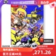 【自营】日版 喷射战士3 Splatoon3 任天堂Switch 游戏卡带 中文