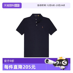 【自营】RALPH LAUREN男士彩色小马标短袖polo衫710666999