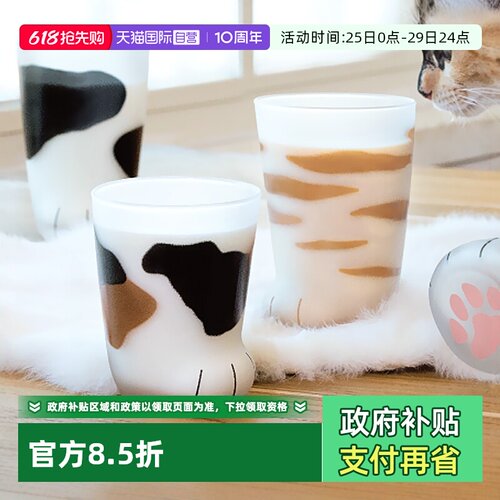 日本玻璃杯家用猫爪杯可爱水杯