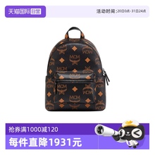 【自营】MCM小号STARK MAXI VISETOS双肩背包MMKESVE01双肩包字母