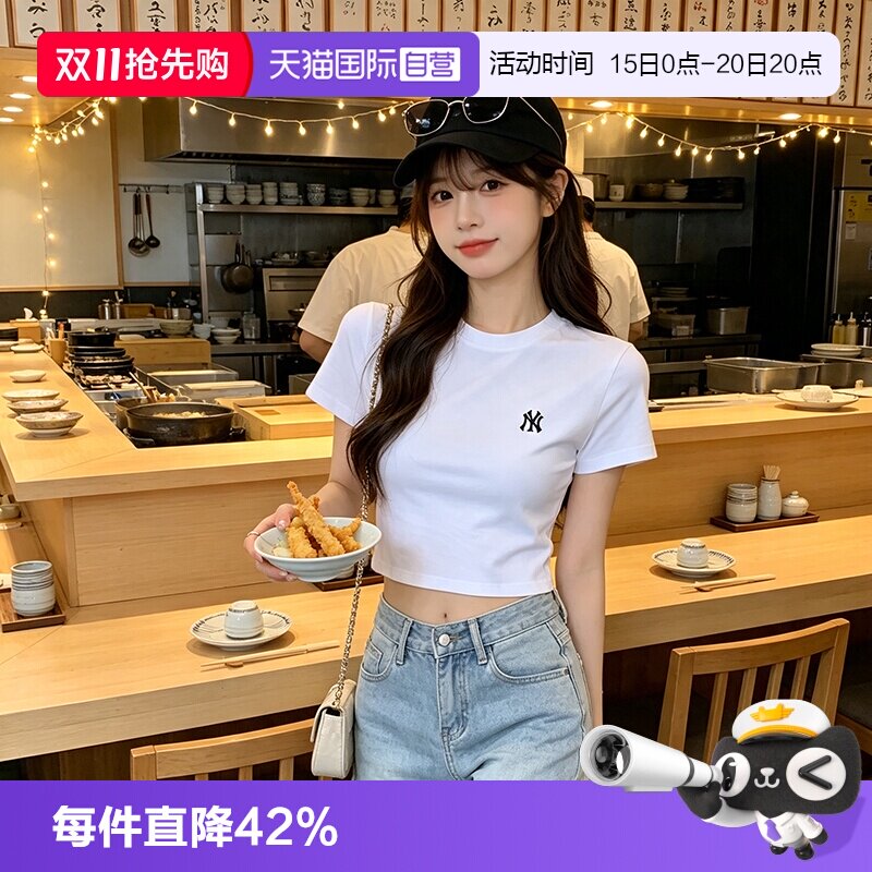 【自营】MLBT恤新款女装时尚潮流舒适透气运动服户外休闲短袖