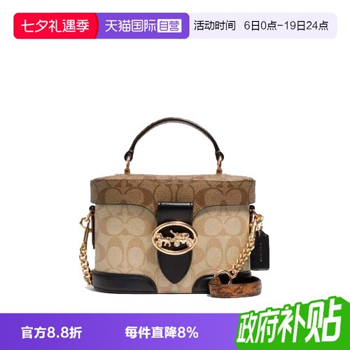 【自营】COACH/蔻驰 女士老花KAY单肩斜挎手提盒子包桶包斜挎包