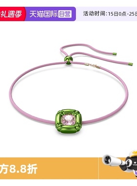 【自营】Swarovski/施华洛世奇Dulcis项链绿色时尚简约锆石水钻